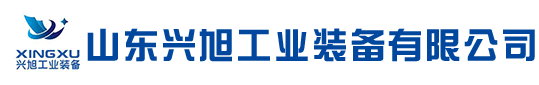 深圳市京都玉崎電子有限公司